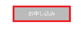 画像に alt 属性が指定されていません。ファイル名: 2023-02-04-11.png